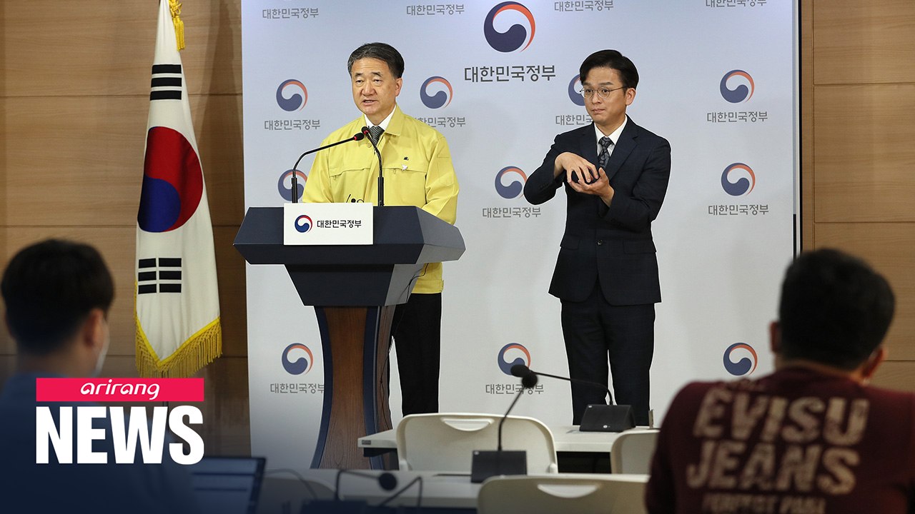 S. Korea's high school seniors to start on Wednesday, followed gradually by others