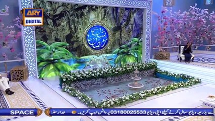 Shan-e-Sehr |Segment| Middathe Rasool (S.A.W.W.) | 18th May 2020