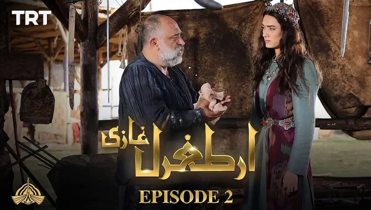 TRT Ertugrul Ghazi Season 1 In Urdu - Episode 2 in HD
