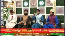 Rehmat e Sehar | Ahkam e Ramzan | Naat Segment | Shan e Ramzan | 18th May 2020 | Muhammad Raees Ahmed | ARY Qtv