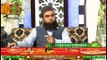 Rehmat e Sehar | Live Call's Segment | Ahkam e Ramzan | Mufti Muhammad Amir | Muhammad Raees Ahmed | 18th May 2020 | ARY Qtv
