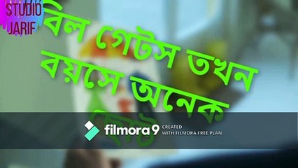 Three Valuable Advises of Mother (মায়ের ৩ টি মহামূল্যবান উপদেশ)