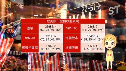 Moneybar_missHua_desktop-copy1-20200518-08:49