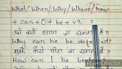 How to learn to use can in English explained in hindi with examples can का प्रयोग use of can best way to learn to use can in English explained in hindi