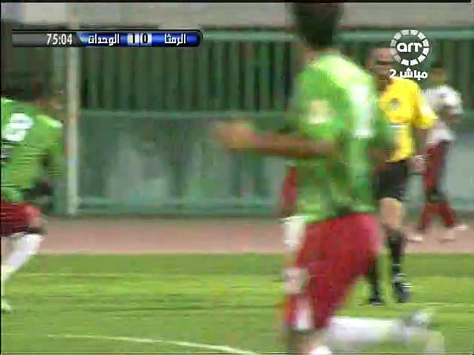 مباراة الرمثا × الوحدات || موسم 2008/2009 الجزء الثاني