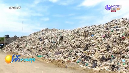 เรื่องนี้มีคำถาม : ชาวบ้านร้องบ่อขยะเทศบาลเมืองเลยล้น