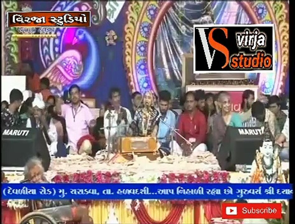 એ બધંન તો પ્યાર કા બધંન હૈ || Geetaben rabari 2020 || Geetaben rabari songs || gujarati bhajan