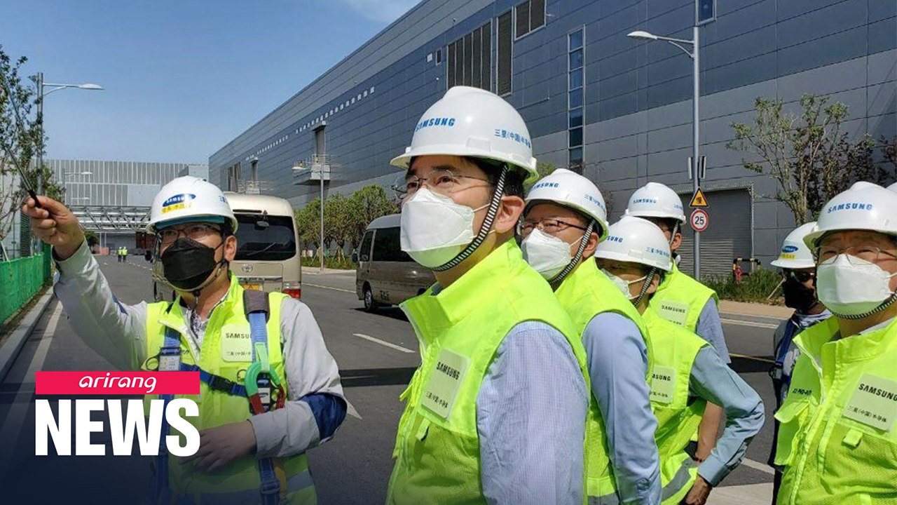 Samsung Electronics vice chairman Lee Jae-yong resumes overseas business trips amid COVID-19 outbreak