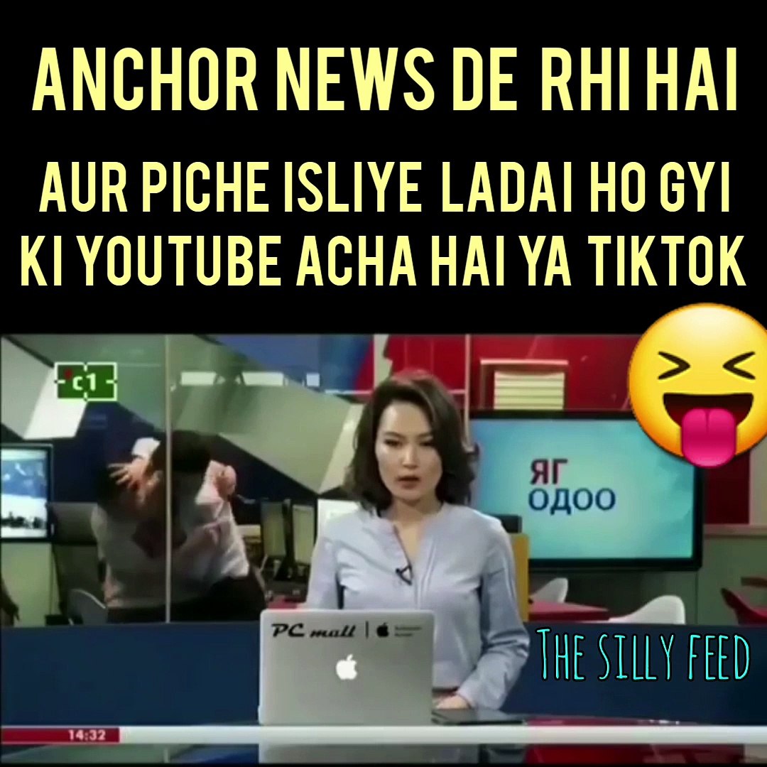 Lockdown 4.0 Meme | Lockdown 4.0 Memes | Lockdown 4.0 India | Lockdown 4 Memes | Lockdown 4 Meme | L
