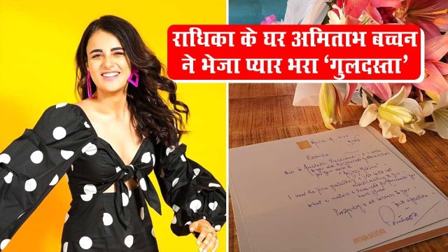 Amitabh Bachchan Sends A Hand Written Letter To Radhika Madan