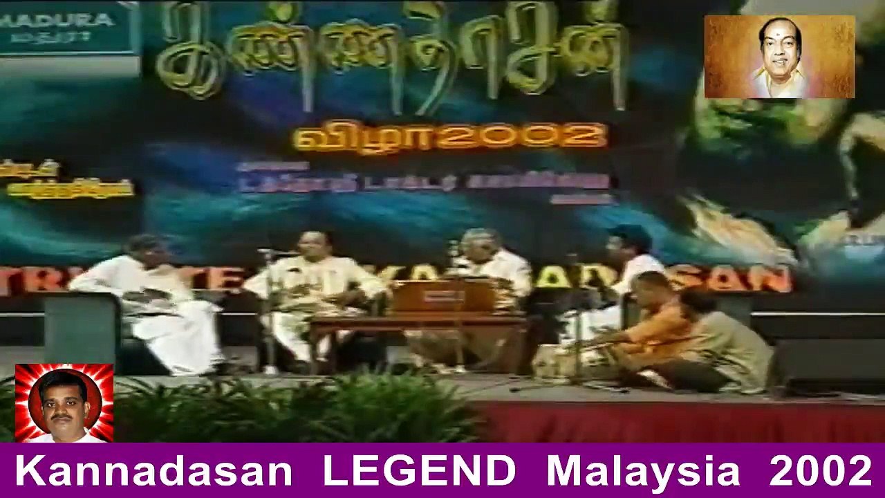 Kannadasan Legend Malaysia 2002 Vol 14 Legend M. S. Viswanathan By M. Thiravidaselvan
