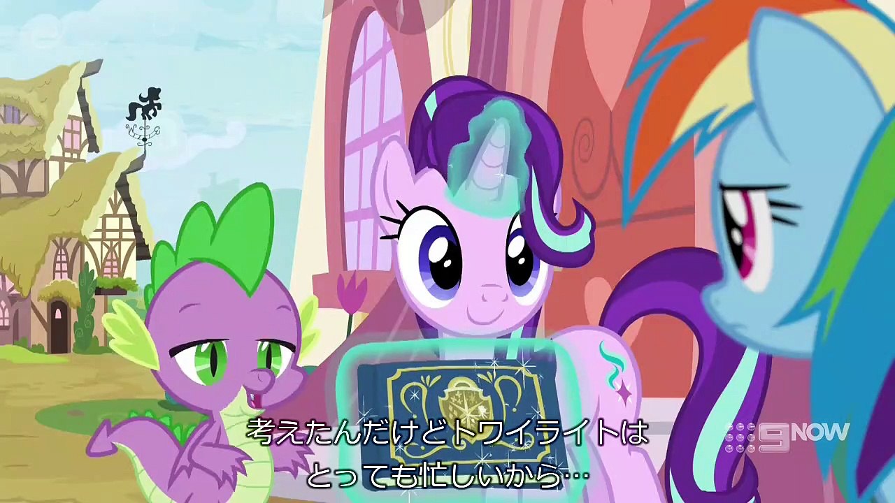 JPsub_Deep Tissue Memories_short