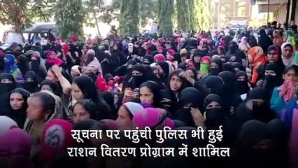 महाराष्ट्र सपा के पूर्व विधायक ने उड़ाई लॉकडाउन की धज्जियां, राशन वितरण के नाम पर जुटाई भीड़