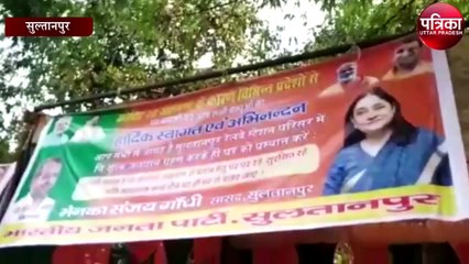 मेनका गांधी के निर्देश पर प्रवासियों को बांटा गया भोजन-पानी, बच्चों के लिए दूध की व्यवस्था