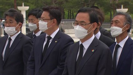 주호영 "통합당, 5·18 정신 기반 국민통합 이룰 것" / YTN