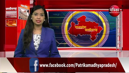 पवई से विधायक प्रहलाद लोधी की सदस्यता खत्म