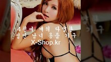 온라인,성인용품,쇼핑몰,▶Ｘ-ｓｈｏｐ.kｒ◀,사이트,주소,목포,연신내,성인용품,당산,명기증명힙,바이브레이션,엉덩이모형,템포바이브,에로볼S,우머나이저,성기모형,듀얼굿샷,