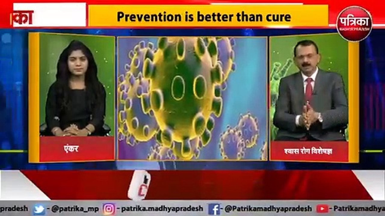 Coronavirus What is Coronavirus  How to Protect...