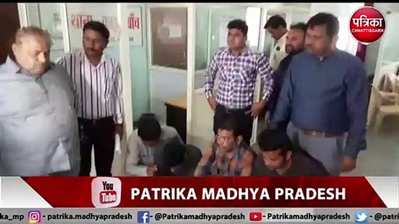 मुख्यमंत्री ममता बनर्जी  का करीबी TMC मप्र का प्रदेश अध्यक्ष सचिन चौहान सेक्स रैकेट मे पकड़ाया