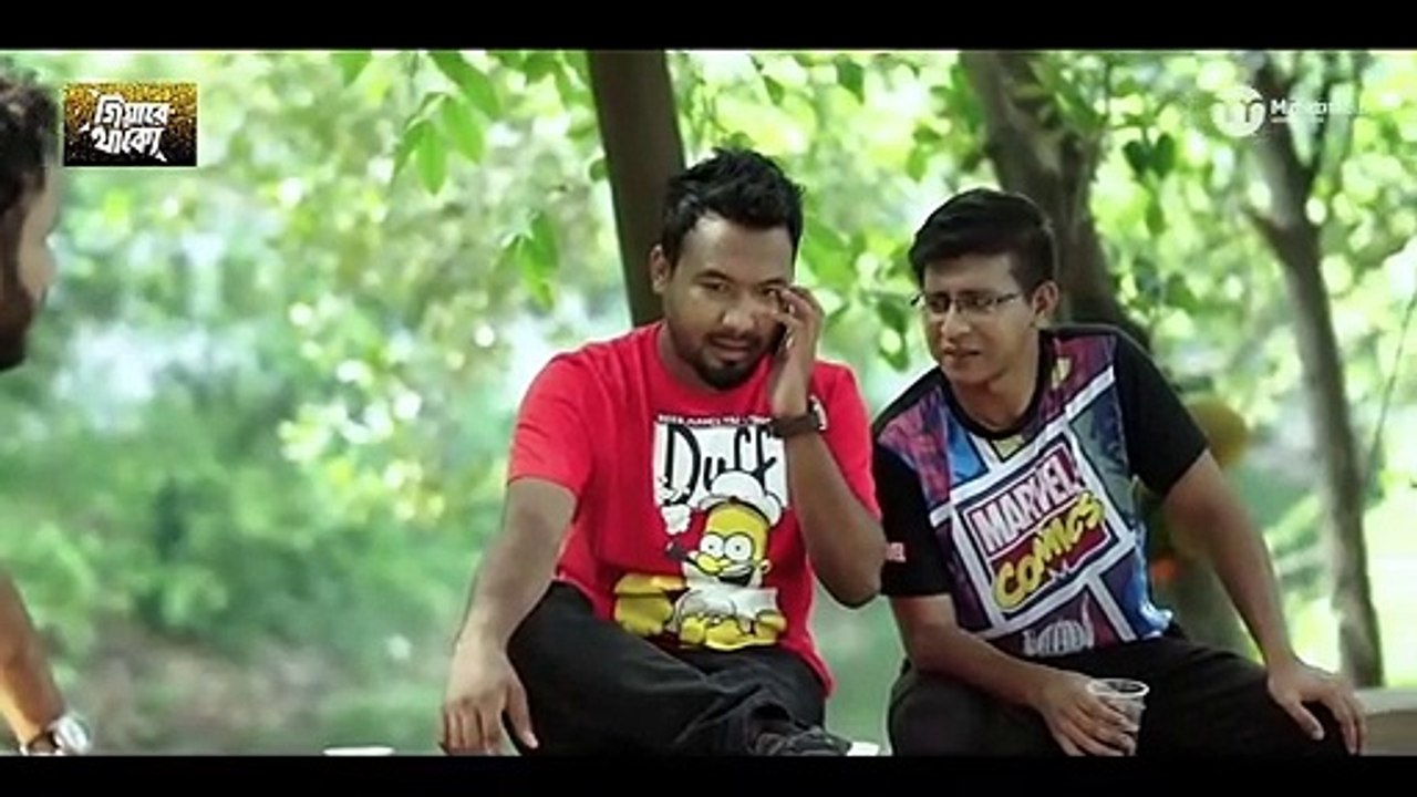 কাবিলা ও তার বান্ধুরা মিলে যখন মেয়ে ভাড়া করে,When the girl hired Kabila and her