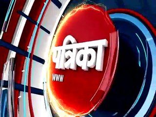 जोधपुर एक्सप्रेस में तीन यात्रियों को पेय पदार्थ में बेहोशी की दवा पिलाकर लुटा