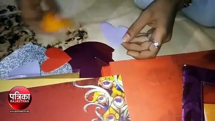 शादी के पुराने कार्ड से ऐसे बनाएं अपनों के लिए ग्रीटिंग कार्ड्स