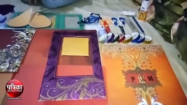 शादी के पुराने कार्ड से ऐसे बनाएं फोटो फ्रेम - Patrika Art and Craft