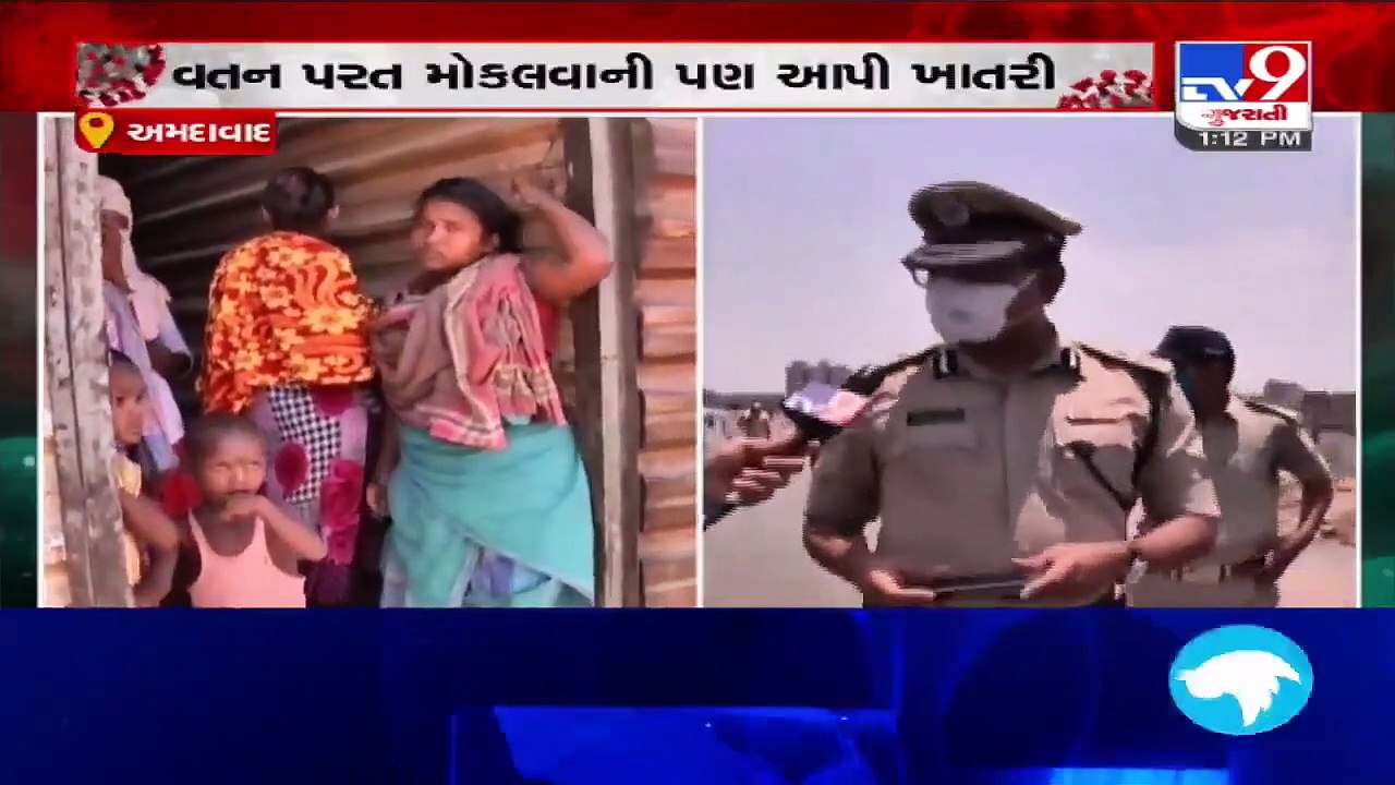 Migrants pelted stones at cops in Ahmedabad- Ar...