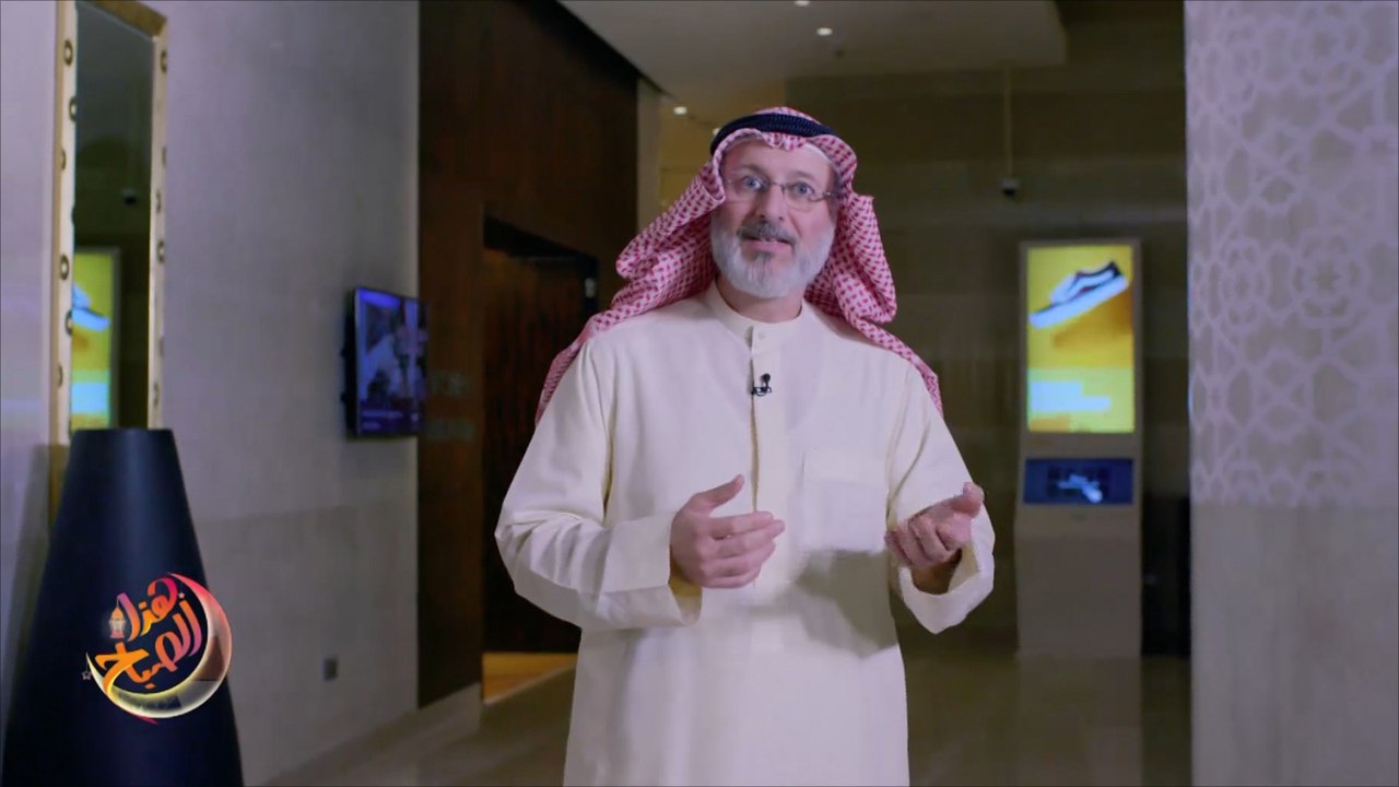 أهمية تعليم الأطفال قيمة بر الوالدين وصلة الرحم