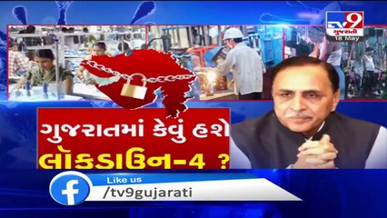 Surat_ Migrant workers in large numbers gather at Pipodara GIDC_ TV9News