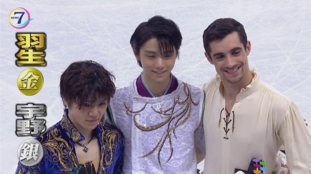 羽生結弦 宇野昌磨 Yuzuru Hanyu Shoma Uno
