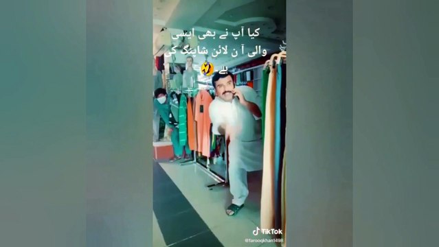 Online Shopping|Women Shopping|Corona Vaccine|Fun| #Shopping # Lockdown #Covid19 #ChunKy Fell0ws