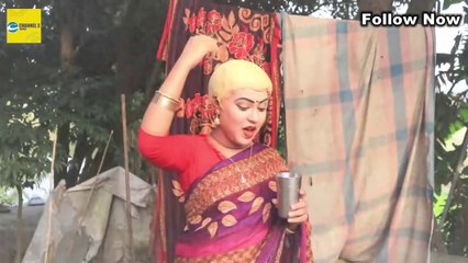 Teko Bou  | A life-changing short film | New Natok 2020 | Part 02