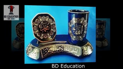 Maula Ya Salli Ft. Sami Yusuf Qasida Burda Shareef