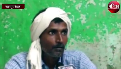 इन हालातों में सामने आ खड़ी हुई बड़ी मुसीबत, जानिए दर्द भारी दास्तां