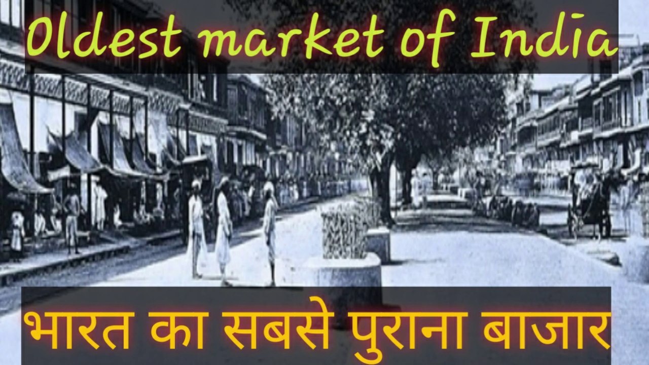 Oldest market of India....Chandani Chowk Delhi