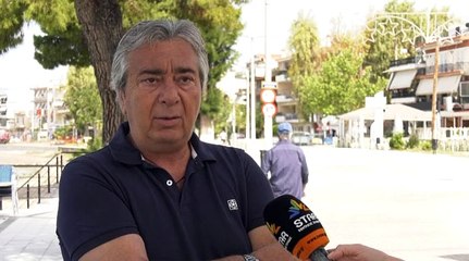 Καταστηματάρχες εστίασης Νέα Αρτάκη