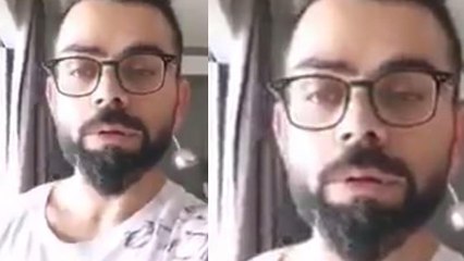 Virat Kohli : RSS ಅಂಗ ಸಂಸ್ಥೆ ಸೇವಾಭಾರತಿ ಬಗ್ಗೆ ವಿರಾಟ್ ಕೊಹ್ಲಿ ಹೇಳಿದ್ದೇನು | Oneindia Kannada