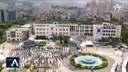 文 ”진실 고백하면 용서·화해의 길”…대대적 규명 예고