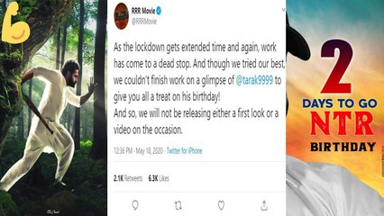 NTR Birthday : RRR Team Fail To Deliver Bheem Glimpse First Look Video
