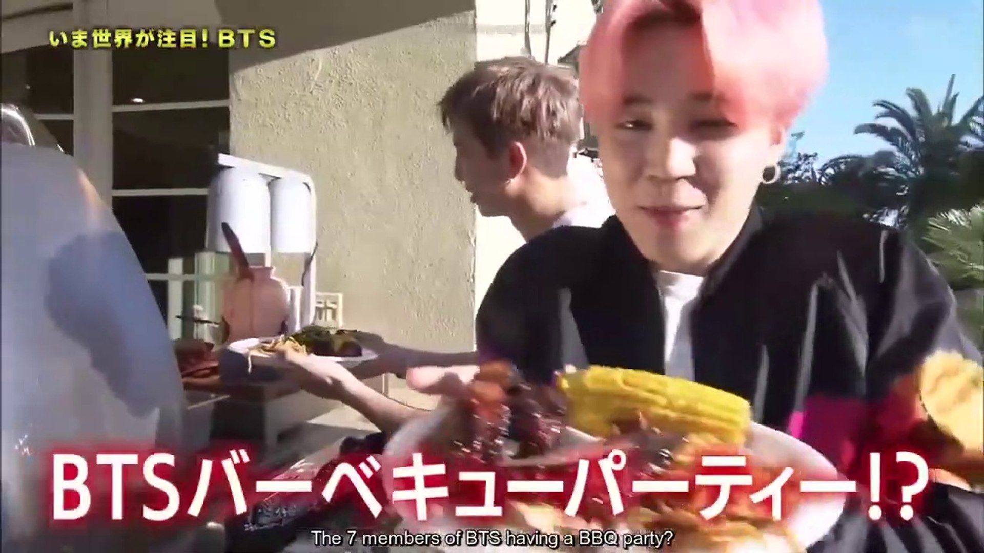 We Love BTS 2019～BBQパーティー編【防弾少年団BTS日本語字幕