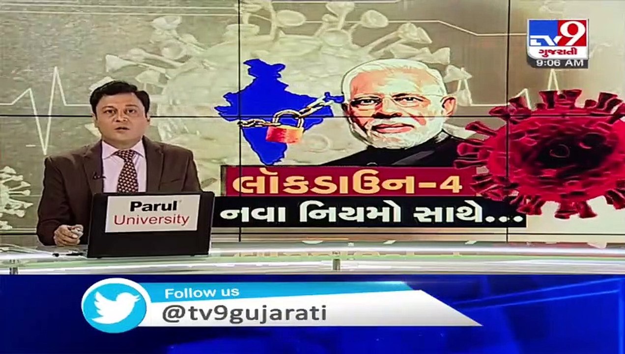 Global coronavirus cases surpass 4.8 million - TV9News