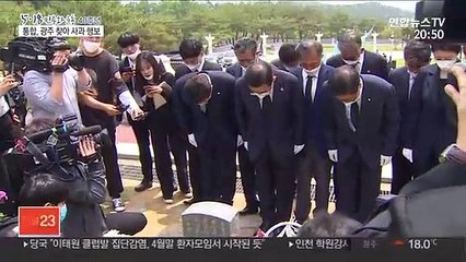 주먹 쥐고 '임 행진곡' 부른 주호영…"거듭 사죄"