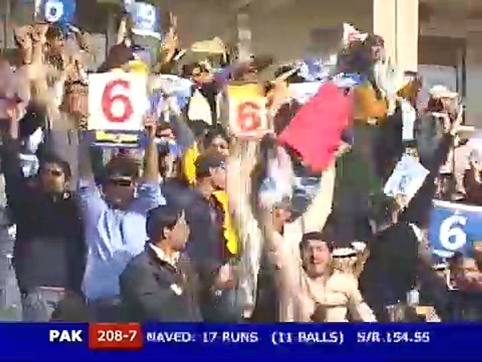 Pakistan vs England 4th Odi 2005 - Full Highlights