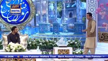 Shan-e-Iftar | Segment – Naiki – Safe Pakistan Trust | 18th May 2020