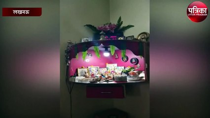 Hanuman Jayanti 2020: हनुमान पूजा से गृह कलह को करे दूर