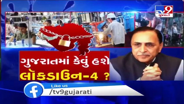 Railway Tickets Blackmailing Racket Busted in Surat, Migrants suffer _ Tv9