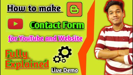 How to Create a Perfect Contact Form for Blogger & YouTube Both || Personal Form and make Trust ||
