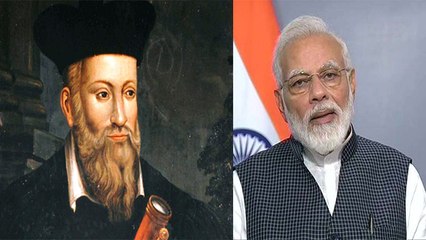PM Narendra Modi के लिए 450 साल पहले ही Nostradamus ने कर दी थी ये भविष्यवाणी | Boldsky