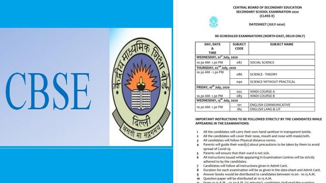 CBSE Class 10, 12 Exam Schedule, Check Out Date Sheet| Guidelines For Students